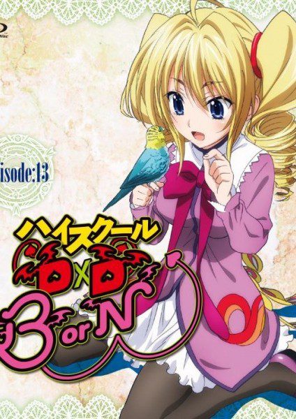 High School DxD BorN: Yomigaeranai Fushichou ✅ 01/01 [Sub Español] [MEGA – MEDIAFIRE – TERABOX]